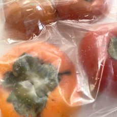 画像4: 無農薬・有機栽培　冷凍　富有柿 １箱6~8個 送料込 (4)